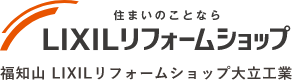 取引企業